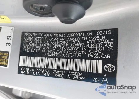 2012 Toyota Prius V Two из США, поврежденный, VIN JTDZN3EU3C3107195